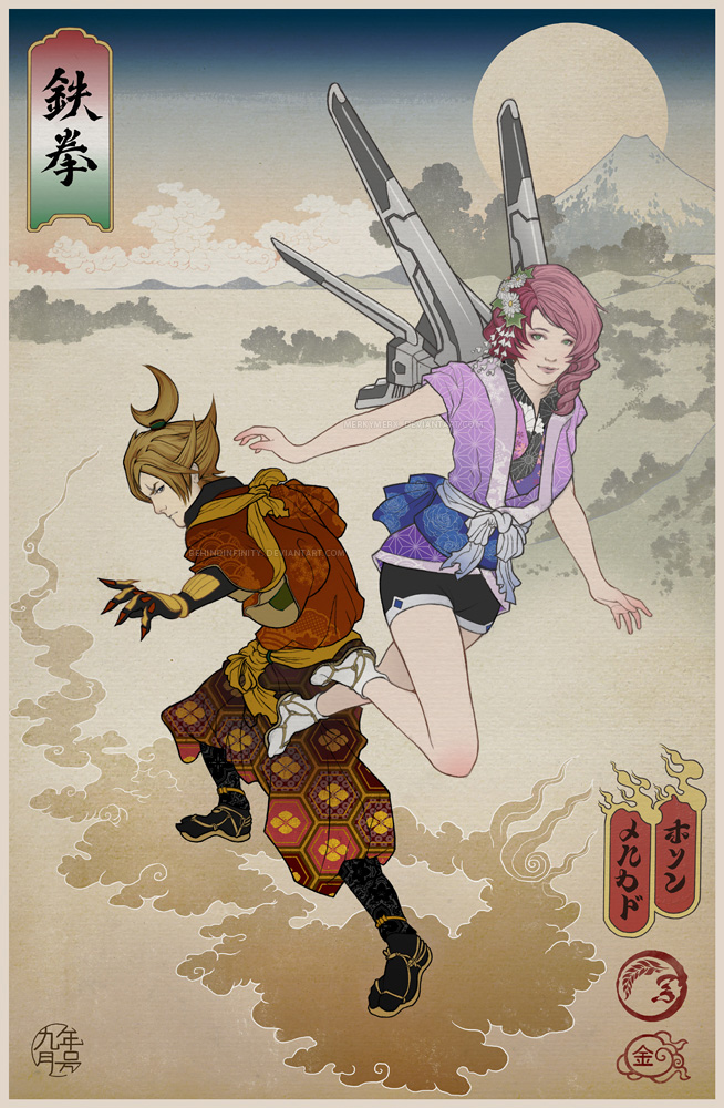 Guilty Gear X /  (vapor) / maxiol_guilty_gear_varos_143166_.jpg