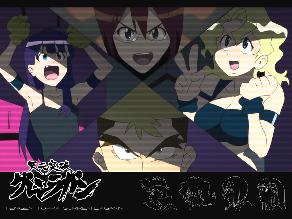Gurren Lagann/-:  ! /  / maxiol_gurren_lagann_wallpaper_73538_.jpg