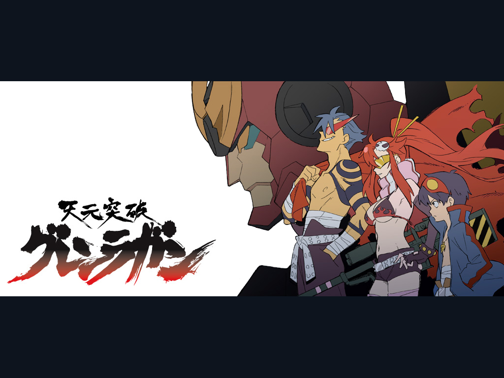 Gurren Lagann/-:  ! /  / maxiol_gurren_lagann_wallpaper_73589_.jpg