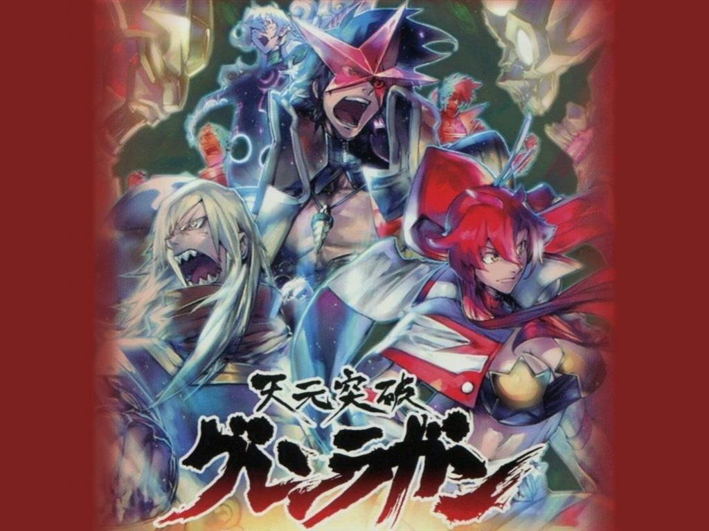 Gurren Lagann/-:  ! /  2 / maxiol_Gurren_Lagann_wallpaper_2_189025_.jpg