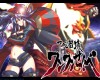 Gurren Lagann/-:  ! /  2 / maxiol_Gurren_Lagann_wallpaper_2_189179_.jpg