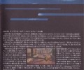 Hack Sign /  / maxiol_Hack_Sign_art_122512_.jpg