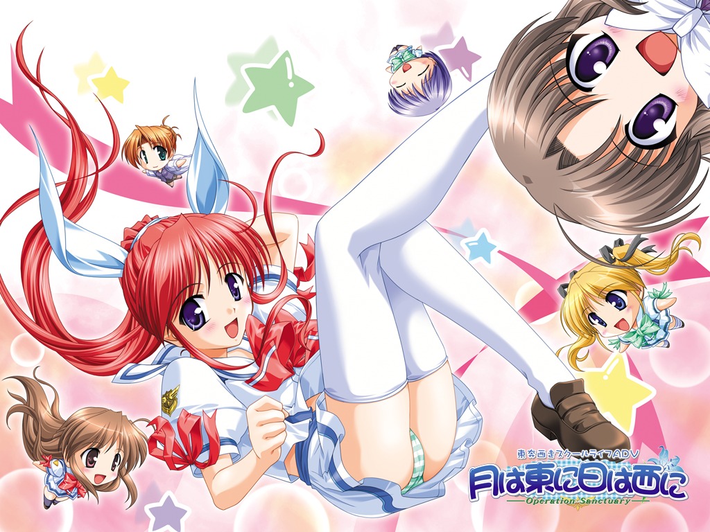 Hani Hani / Tsuki ha Higashi ni Hi ha Nishi ni: Operation Sanctuary /  / maxiol_hani_hani_74092_.jpg