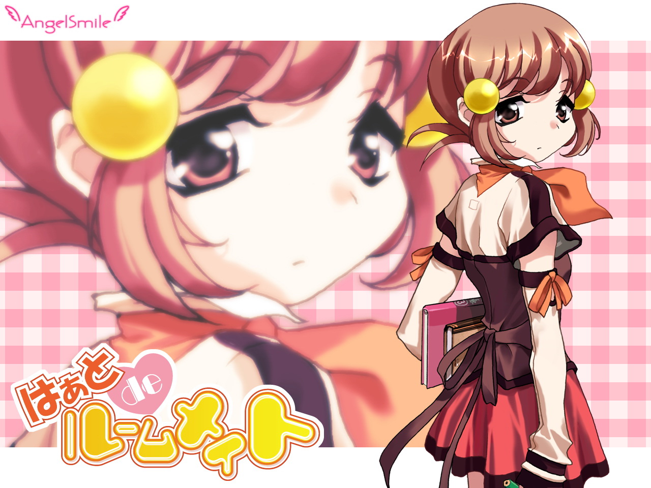 Heart de Roommate /    /  / maxiol_heart_de_roommate_74294_.jpg