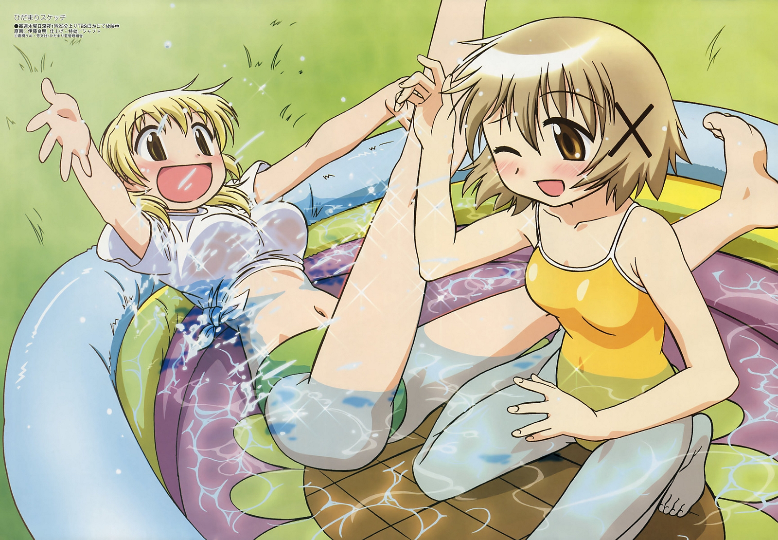 Hidamari Sketch /   / 向阳的写生画 /  / hidamari_sketch_maxiol_galery_009.jpg