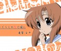 Higurashi No Naku Koro Ni /   /  / maxiol_Higurashi_wallpaper_83919_.jpg
