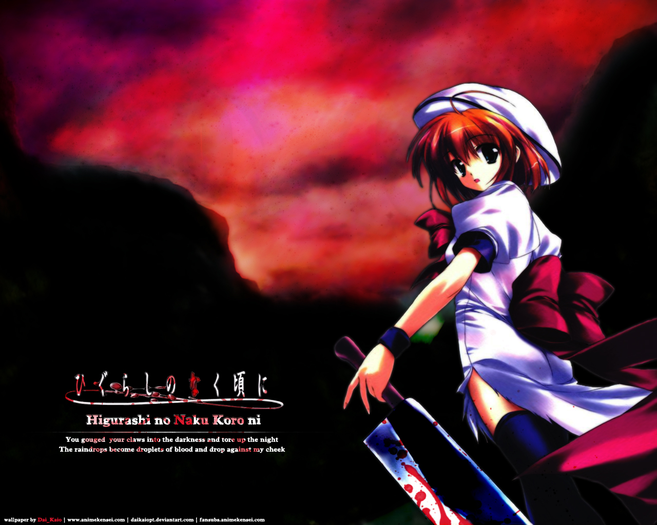 Higurashi No Naku Koro Ni /   /  / maxiol_Higurashi_wallpaper_83949_.jpg