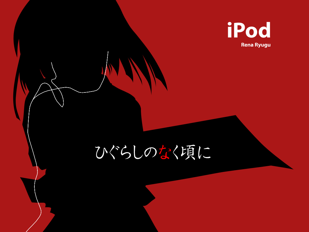 Higurashi No Naku Koro Ni /   /  / maxiol_Higurashi_wallpaper_83959_.jpg