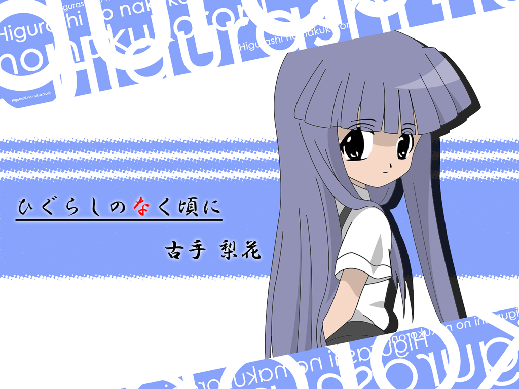 Higurashi No Naku Koro Ni /   /  / maxiol_Higurashi_wallpaper_84115_.jpg
