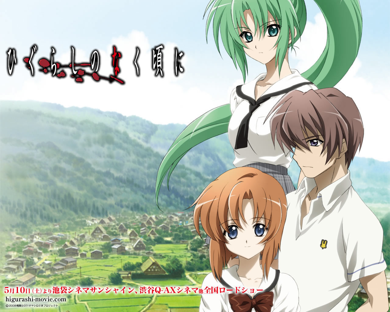 Higurashi No Naku Koro Ni /   /  / maxiol_Higurashi_wallpaper_84129_.jpg