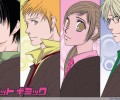 Hot Gimmick/ /ホットギミック /  / maxiol_hot_gimmick_86776_.jpg