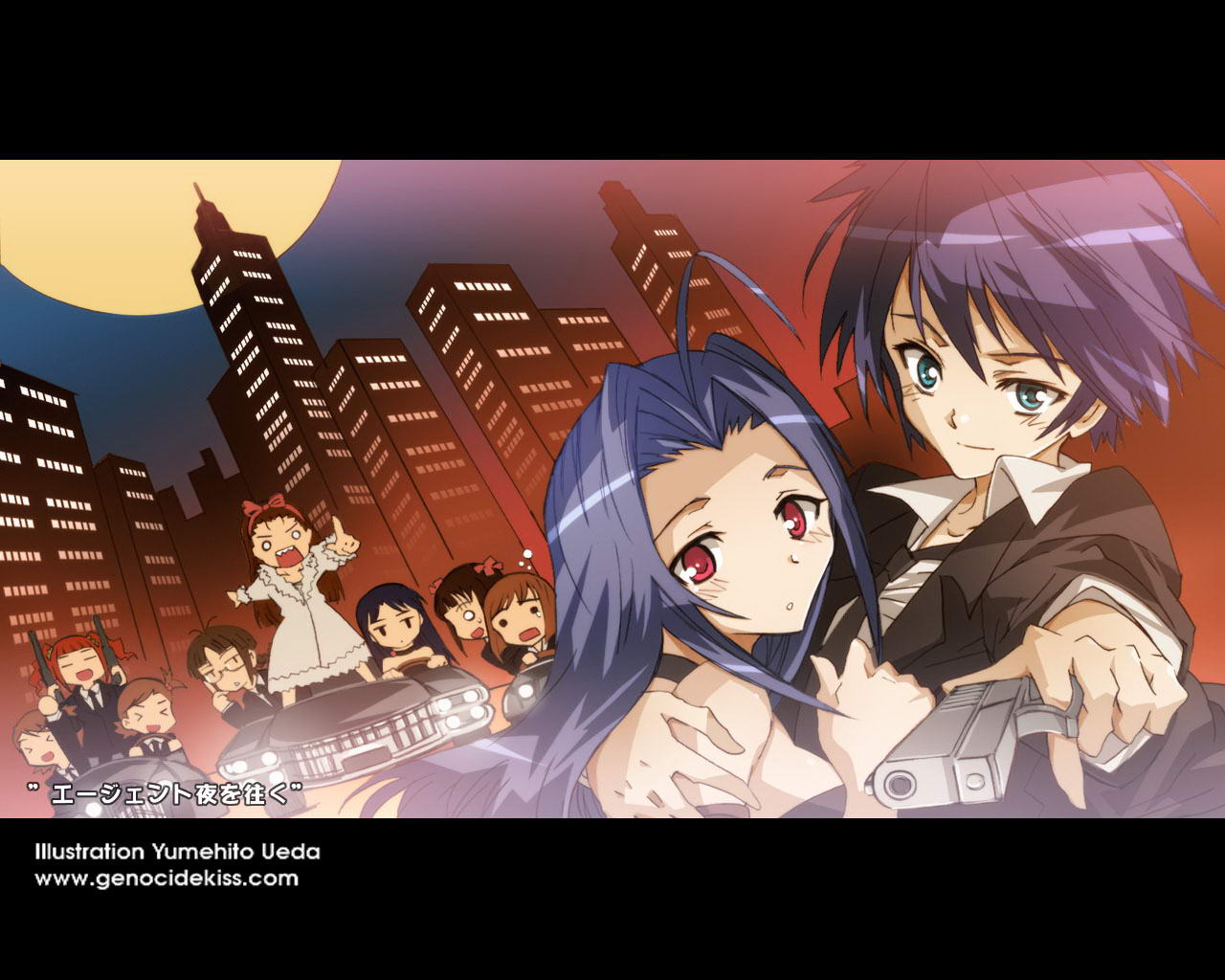 Idolmaster - Live for You! /  / maxiol_idolmaster_123803_.jpg