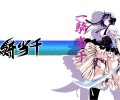 Ikkitousen /  / maxiol_ikkitousen_wallpaper_90851_.jpg