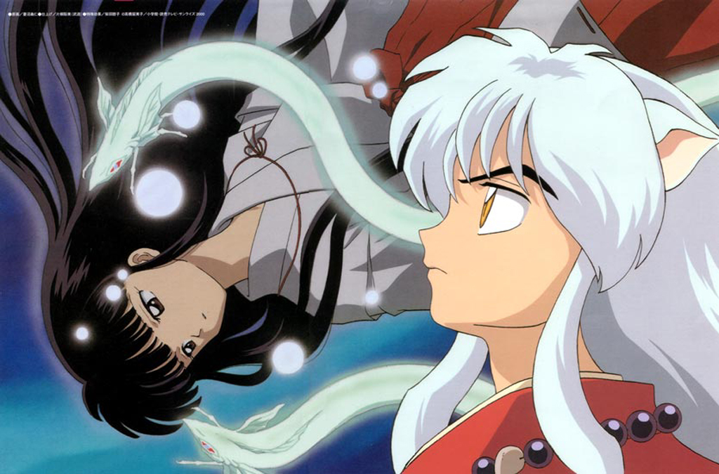 Inu-Yasha /  / maxiol_Inu-Yasha_123597_.jpg