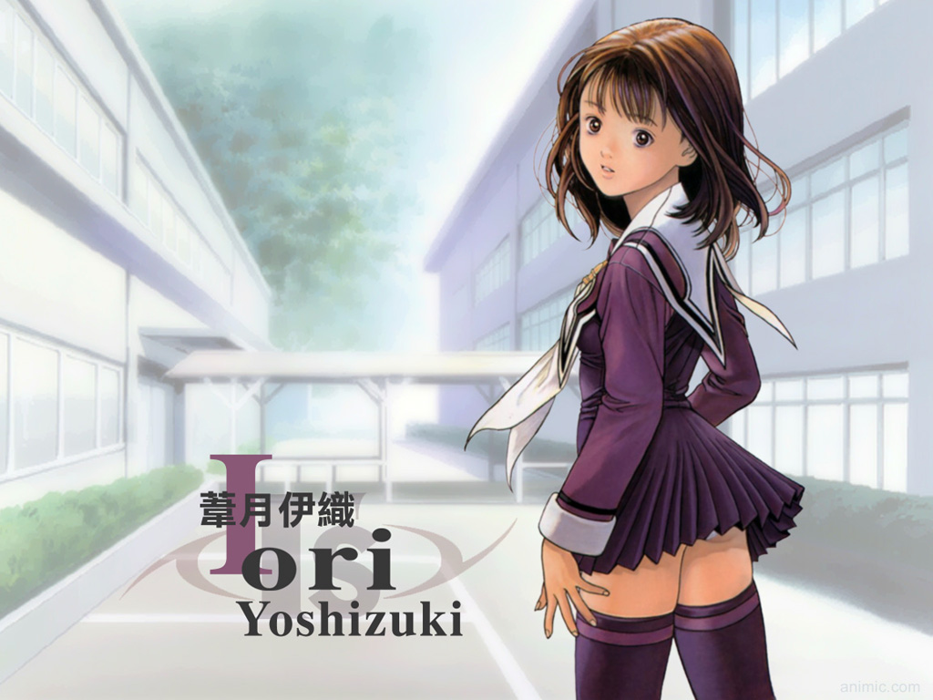 Iori Yoshizuki / Aizu /   /  2 / maxiol_Iori_Yoshzuki_90015_.jpg