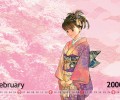 Iori Yoshizuki / Aizu /   /  2 / maxiol_Iori_Yoshzuki_90088_.jpg