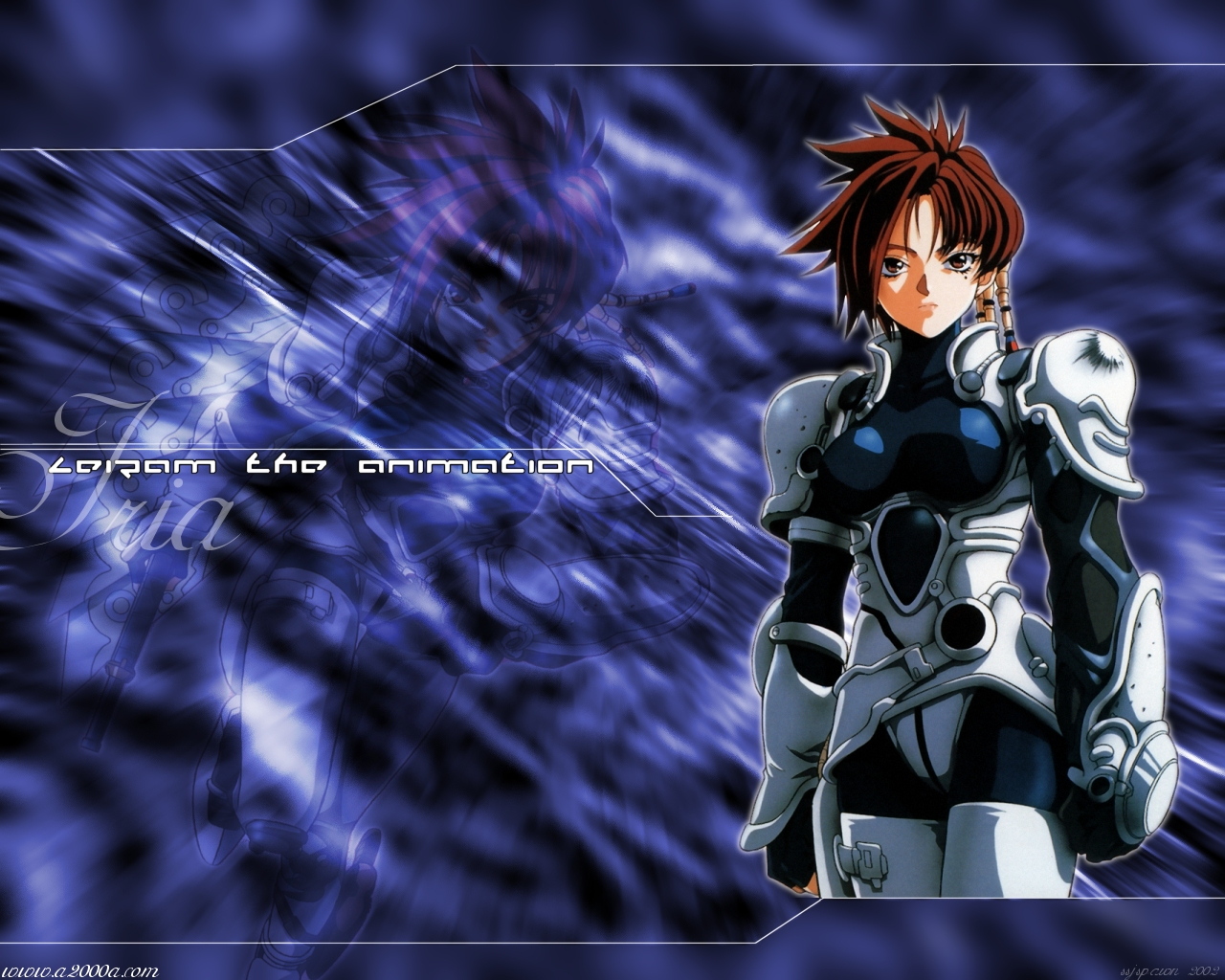 Iria Zeiram  / :   / イ・リ・ア ゼイラム  /  / maxiol_Iria_Zeiram_The_Animation_123663_.jpg