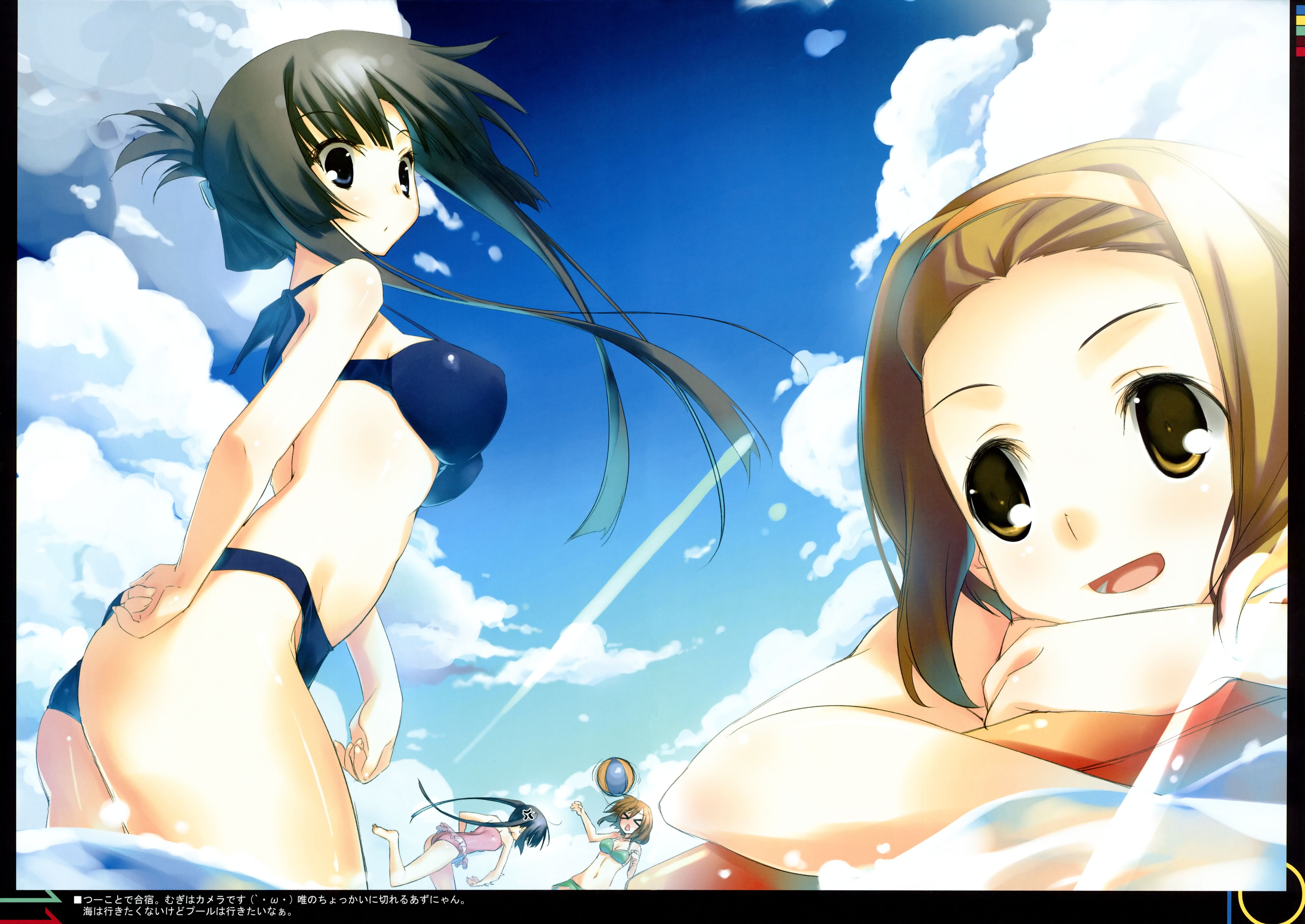 K-On! / ! /  けいおん！ けいおん! /  / maxiol_K_On_wallpaper_87235_.jpg