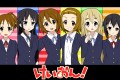 K-On! / ! /  けいおん！ けいおん! /  / maxiol_K_On_wallpaper_87312_.jpg