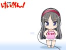 K-On! / ! /  けいおん！ けいおん! /   2 / maxiol_K_On_wallpaper_2_161714_.jpg