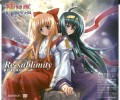 Kannazuki no Miko /  ,   / 神無月の巫女 /  / maxiol_kannazuki_no_miko_125996_.jpg