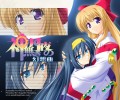 Kannazuki no Miko /  ,   / 神無月の巫女 /  / maxiol_kannazuki_no_miko_123977_.jpg