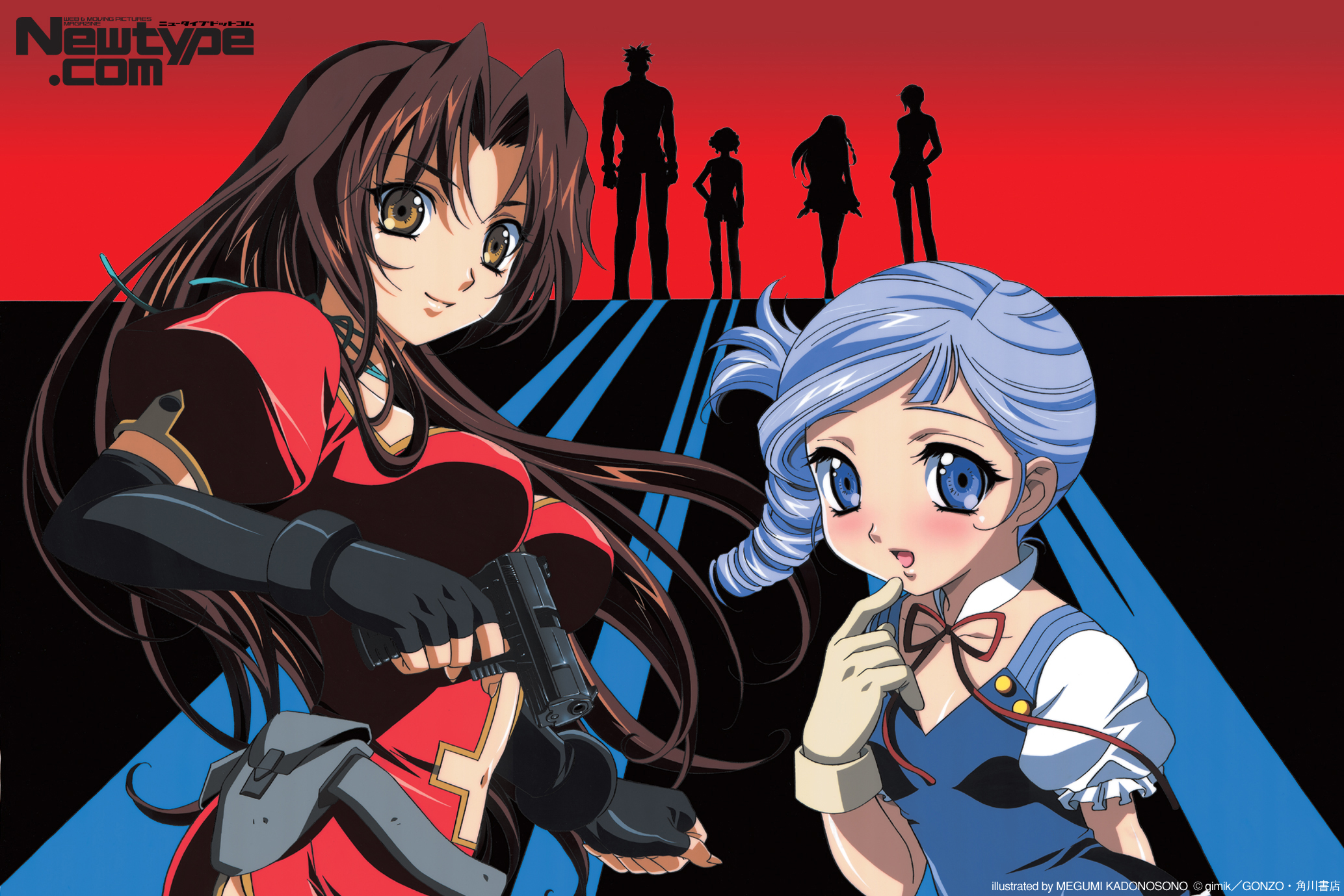 Kiddy  Grade /   / キディ・グレイド /  / maxiol_kiddy_grade_art_126225_.jpg