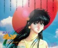 Kimagure Orange Road /  / maxiol_Kimagure_Orange_Road_97823_.jpg