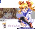 Kimi Ga Nozomu Eien /   /    /  2 / maxiol_kimiga_94782_.jpg
