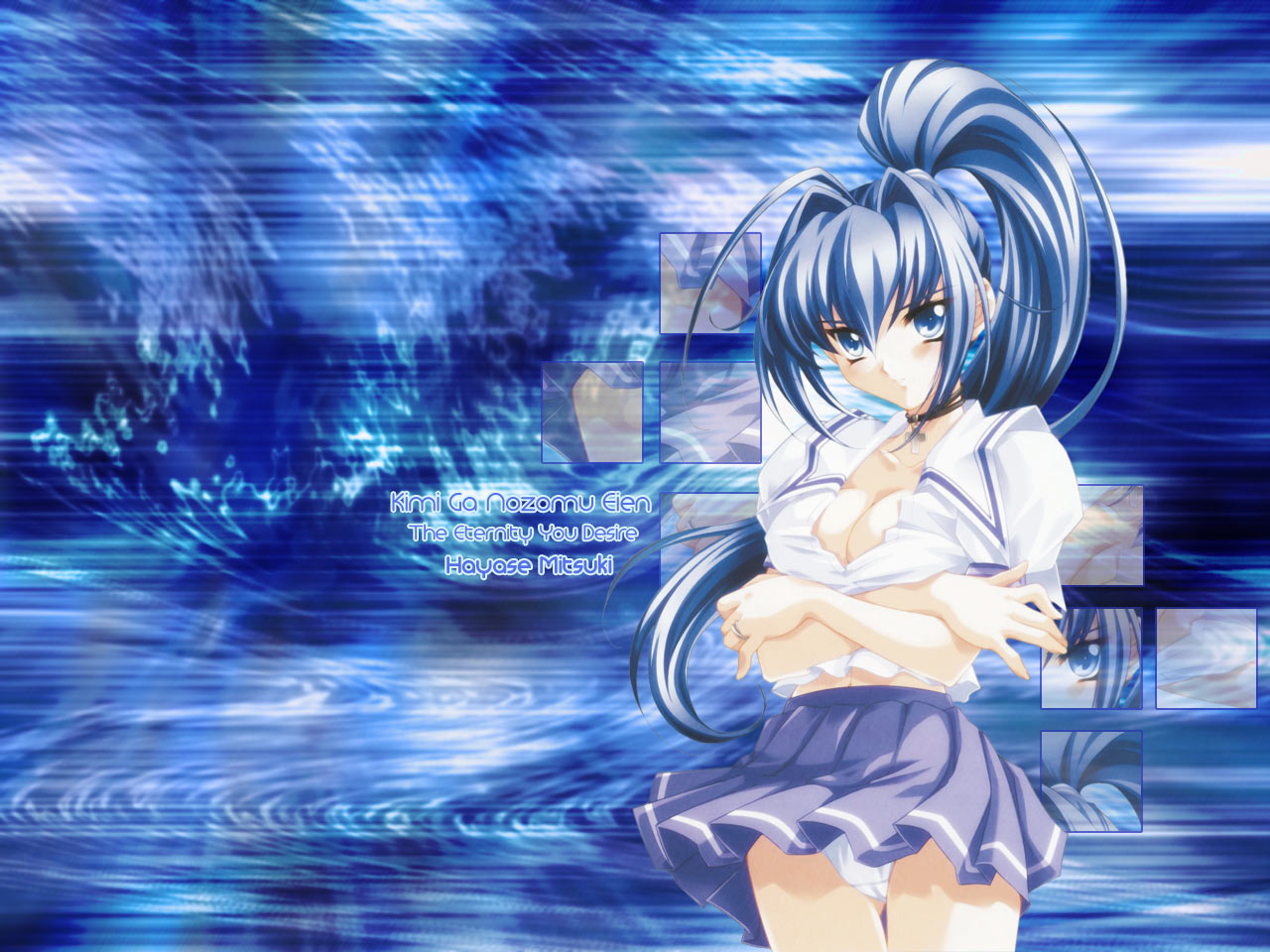 Kimi Ga Nozomu Eien /   /    /  2 / maxiol_kimiga_94849_.jpg