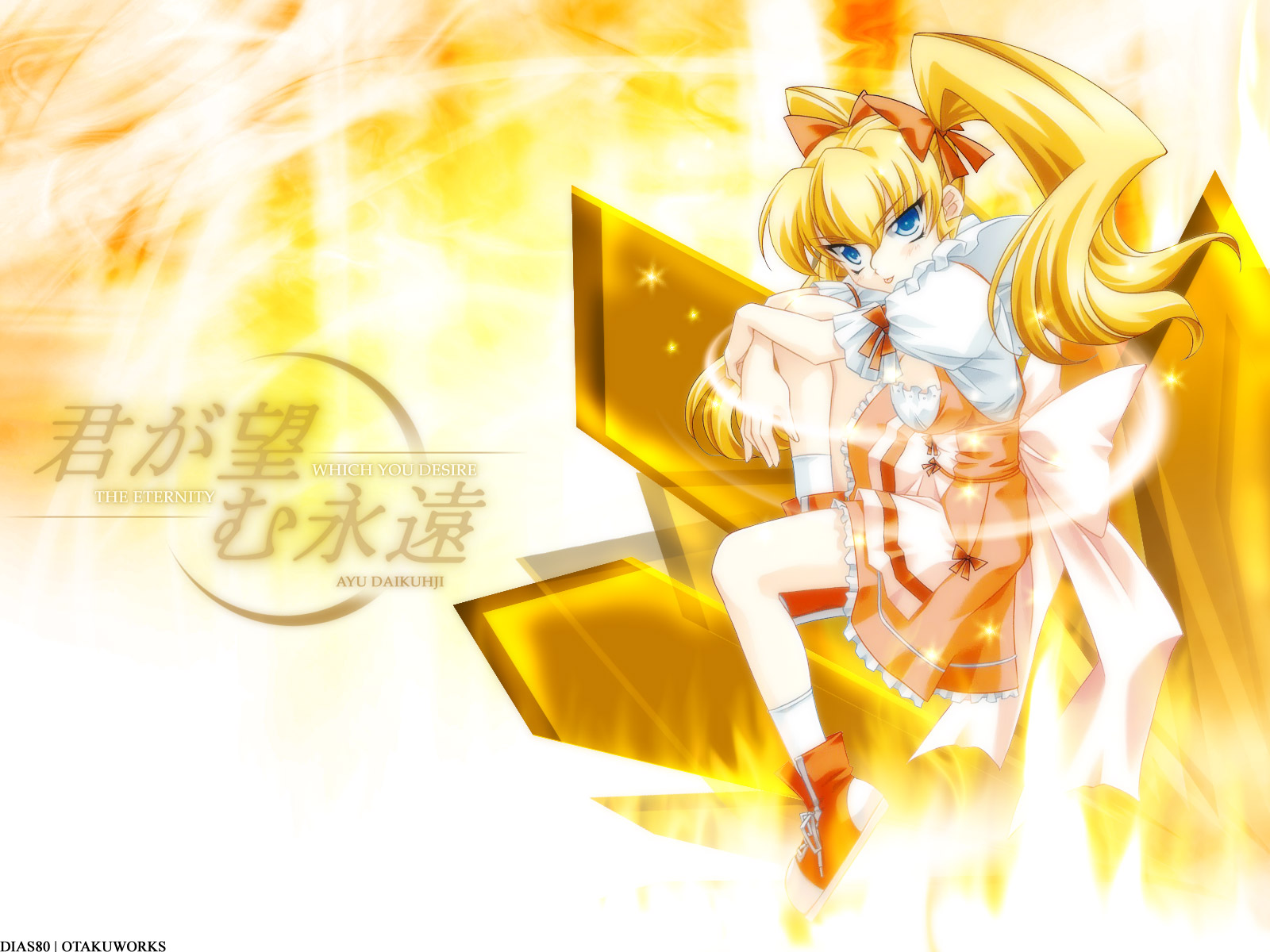 Kimi Ga Nozomu Eien /   /    /  2 / maxiol_kimiga_94855_.jpg