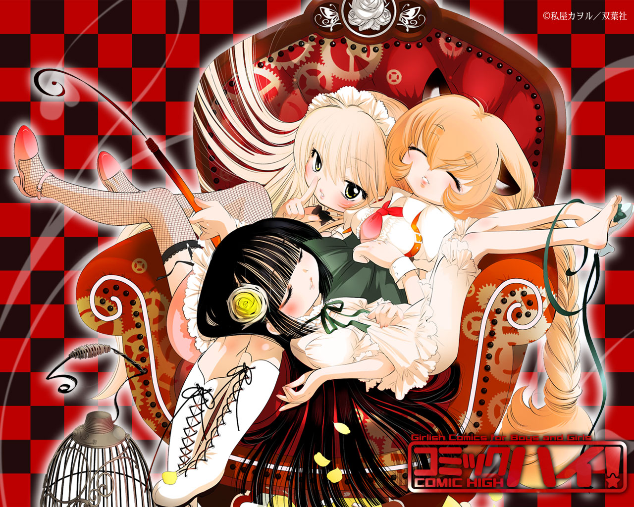 Kodomo no Jikan /   / こどもの時間 /  / kodomo_no_jikan_maxiol_galery_011.jpg