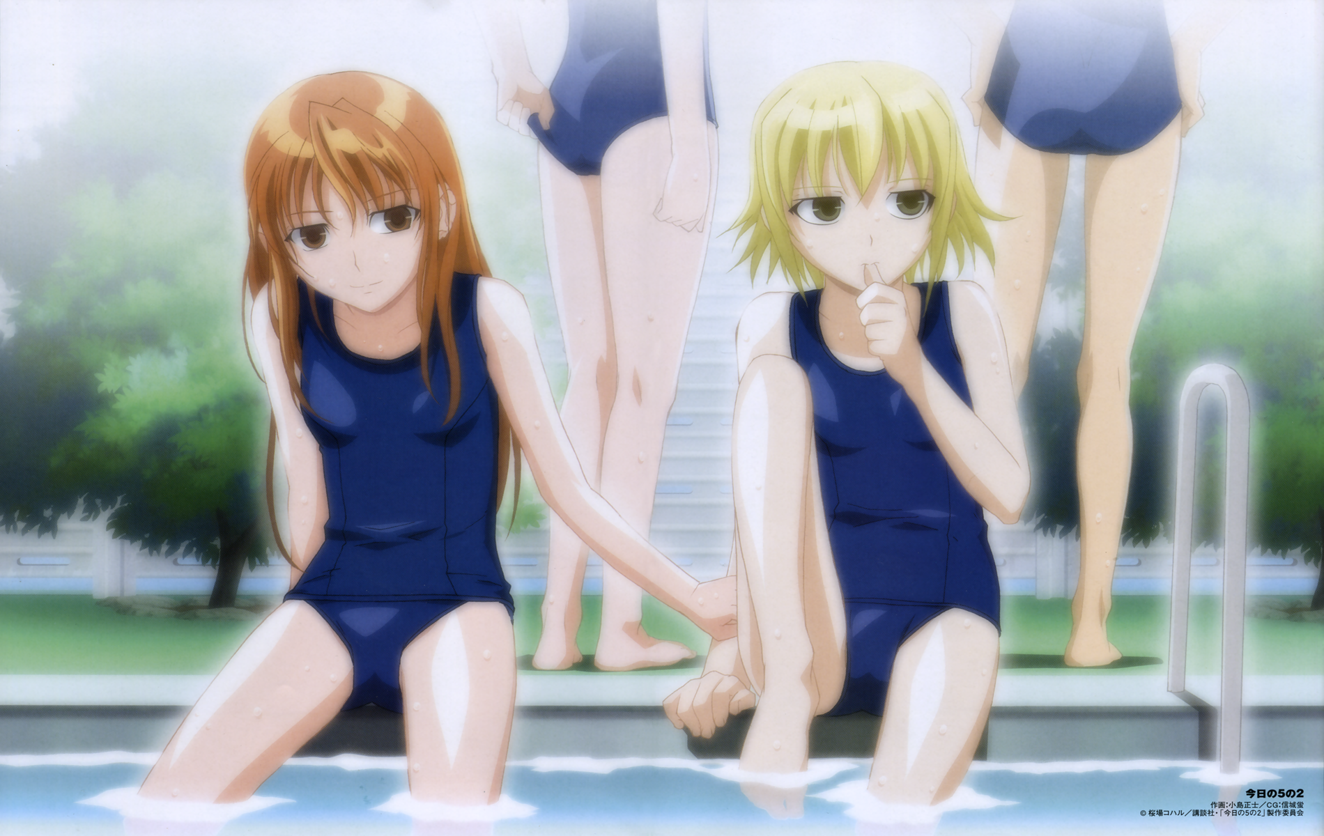 Kyo no Gononi /  / kyo_no_gononi_maxiol_galery_005.jpg