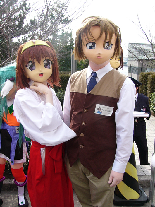 Kigurumi  / Akina / maxiol_Akina_93903_.jpg