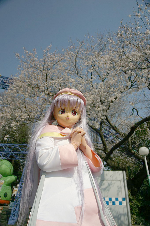 Kigurumi  / Azmaria / maxiol_Azmaria_139623_.jpg