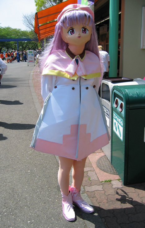 Kigurumi  / Azmaria / maxiol_Azmaria_139627_.jpg