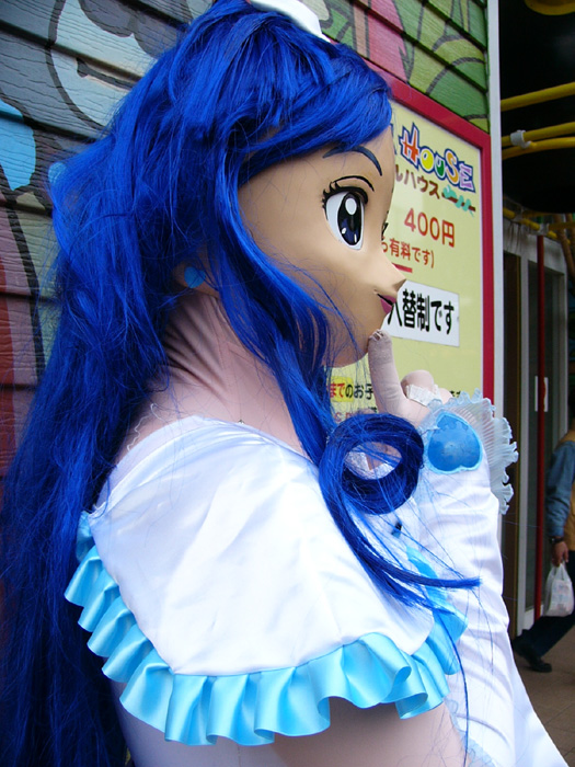Kigurumi  / Cure White / Cure_White_maxiol_galery_032.jpg
