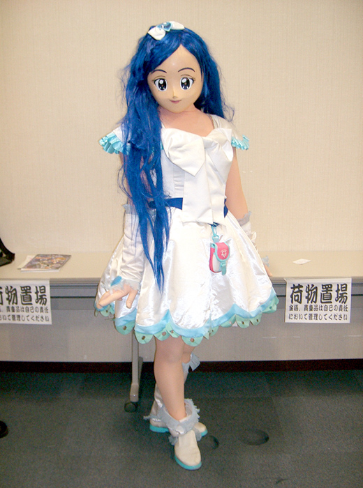 Kigurumi  / Cure White / Cure_White_maxiol_galery_043.jpg