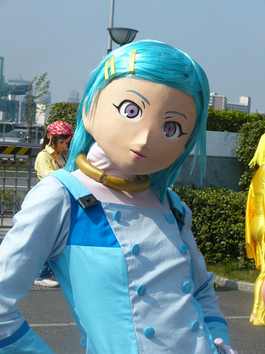 Kigurumi  / Eureka / maxiol_Eureka_139629_.jpg