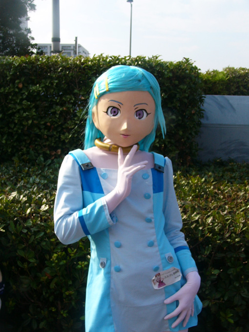 Kigurumi  / Eureka / maxiol_Eureka_139631_.jpg