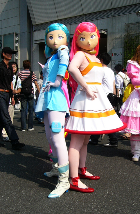 Kigurumi  / Eureka / maxiol_Eureka_139633_.jpg
