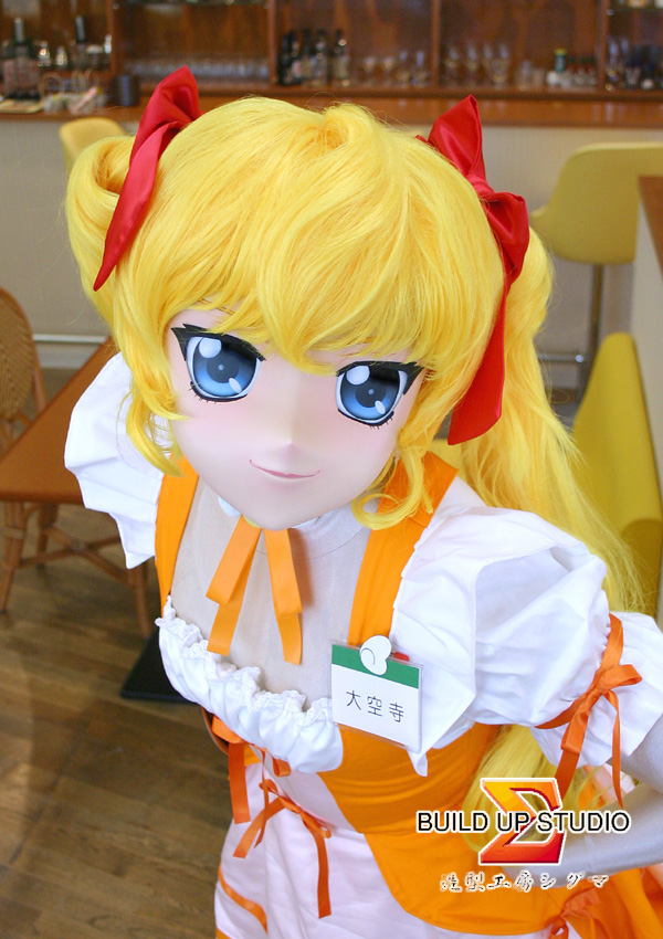 Kigurumi  / Gallery III / maxiol__139704_.jpg