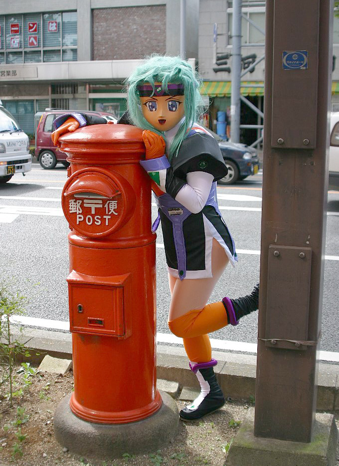 Kigurumi  / Hydra / Hydra_maxiol_galery_011.jpg
