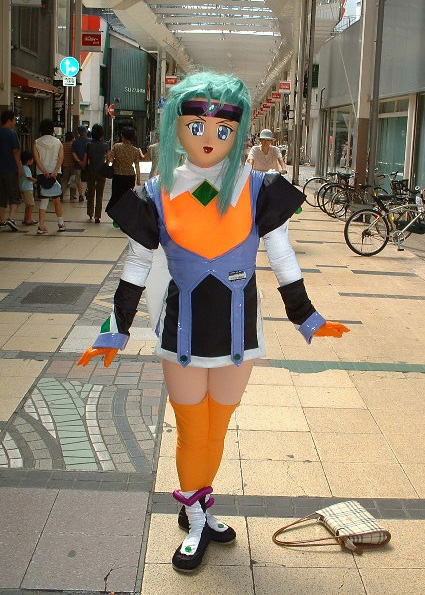 Kigurumi  / Hydra / Hydra_maxiol_galery_016.jpg