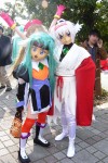 Kigurumi  / Hydra little / Hydra_little_maxiol_galery_001.jpg
