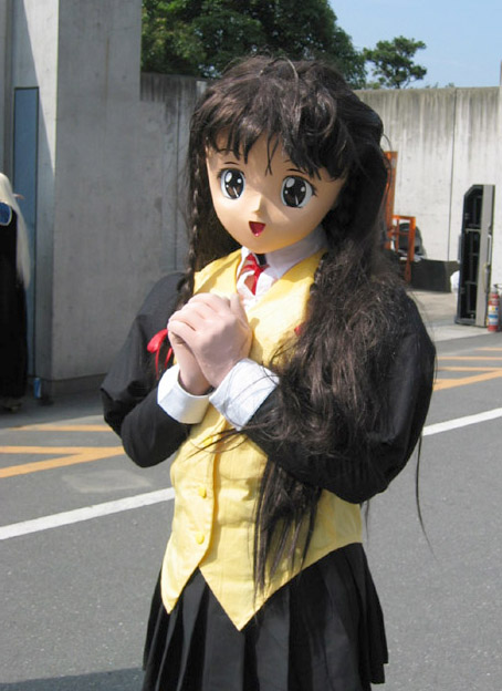 Kigurumi  / Karen / Karen_maxiol_galery_005.jpg