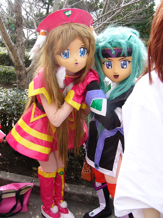Kigurumi  / Raine / Raine_maxiol_galery_028.jpg