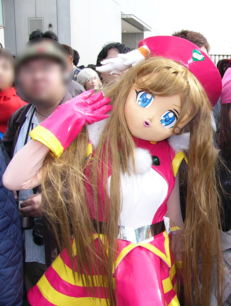 Kigurumi  / Raine / Raine_maxiol_galery_029.jpg