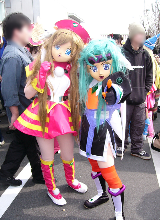 Kigurumi  / Raine / Raine_maxiol_galery_030.jpg