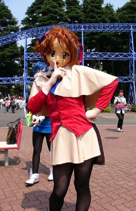 Kigurumi  / Yotsuba / Yotsuba_maxiol_galery_020.jpg